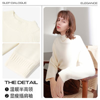 3COLOUR 三彩 2023秋冬季新款粉色半高领慵懒风毛衣