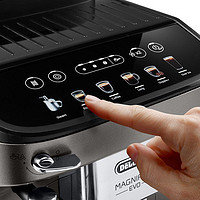 De'Longhi 德龙 Delonghi/德龙咖啡机进口全自动意式触屏现磨家用办公室 E Max