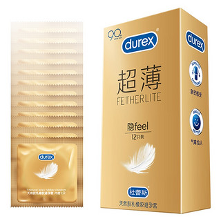 durex 杜蕾斯 安全套 隐feel12只*1盒