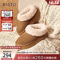 BASTO 百思图 23冬季时尚简约休闲穆勒托平跟女毛毛鞋CD712DH3 驼色 36