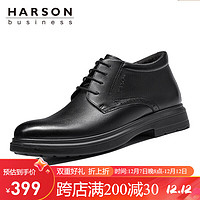 HARSON 哈森 商务男士皮靴冬季保暖男靴百搭高帮德比皮鞋男NA331J15黑色40
