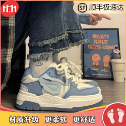 柚宏 双十二优惠！
柚宏翅膀鞋子小白鞋新款百搭女鞋小众板鞋ins休闲 白蓝加绒 38