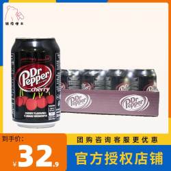Dr Pepper 波兰进口胡椒博士Dr Pepper樱桃味碳酸饮料可乐汽水饮品330ML24罐
