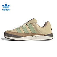 adidas 阿迪达斯 CLASSIC 男款休闲运动鞋 IG6022