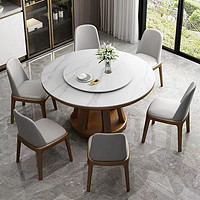 锐取餐桌 北欧大理石餐桌椅组合现代简约家用小户型实木圆桌带转盘