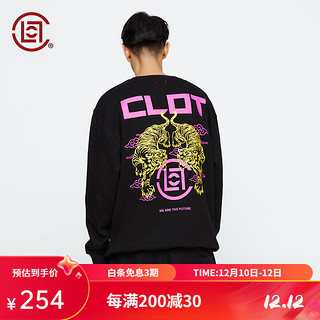 CLOT 凝结集团 华人系列 男士圆领卫衣 CLSS19FCN319-BK 黑色 S