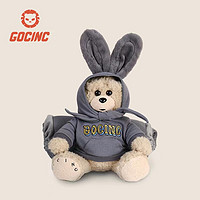 GOC IN C 新品兔子小熊热水袋充电式防爆暖手宝毛绒可爱暖宝电热宝