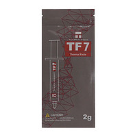 利民 TF7散热硅脂2g导热系数12.8wmk