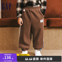 Gap男幼童冬季2023LOGO撞色加绒宽松卫裤837010儿童装运动裤 摩卡棕 90cm(1-2岁) 亚洲尺码