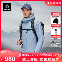 KAILAS 凯乐石 户外登山棉服男冬季3M新雪丽保暖棉衣防风防泼水连帽外套