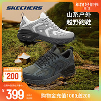 SKECHERS 斯凯奇 2023冬季新款城市户外系列男子厚底耐磨越野鞋舒适