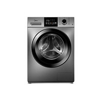 Midea 美的 官方旗舰10kg洗衣机家用全自动变频除菌除螨滚筒v33