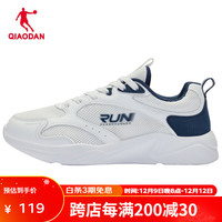 乔丹QIAODAN运动鞋男跑步鞋冬革面减震舒适保暖回弹慢跑鞋 乔丹白/石墨蓝-密网保暖 40.5