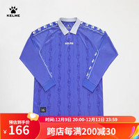 卡尔美（KELME）长袖POLO衫男复古时尚T恤休闲百搭翻领上衣 深紫 3XL
