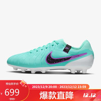 NIKE耐克男子足球鞋LEGEND10PRO HG运动鞋DV4332-300 绿色 43码