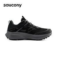 saucony 索康尼 RIDETR驭途15户外越野跑步鞋男舒适减震运动鞋跑鞋