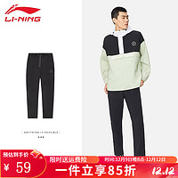 李宁（LI-NING） 运动裤男BADFIVE春秋季卫裤透气弹力长裤休闲裤 87黑色[韦德】-平口 5XL