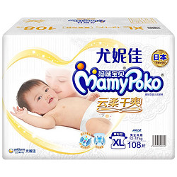 MamyPoko 妈咪宝贝 云柔干爽系列 纸尿裤 XL108片