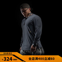 Monster Guardians运动t恤男 圆领修身版型亲肤透气干爽户外三色长袖 灰色 Grey XL
