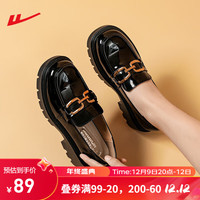 回力小皮鞋女鞋增高厚底单鞋百搭休闲乐福鞋 WXP(WZ)-1501 黑色 38