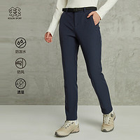 KOLON SPORT可隆软壳裤女户外防泼水拉绒防风经典版长裤子 黑色BK 165/M