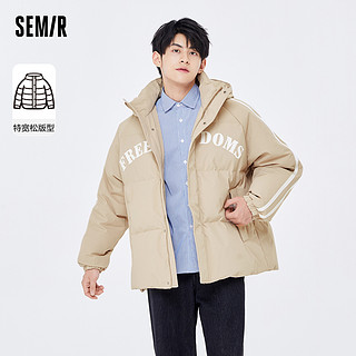 Semir 森马 羽绒服冬季男oversize厚款美式学院风外套连帽休闲风款