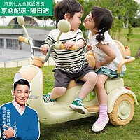 倍贝乐 儿童电动车玩具宝宝摩托车1-3岁可爱遥控车可做人超大双驱动男女 清新绿顶配