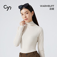 CYN 创雅诺 半高领肌底衣女士秋冬无痕保暖打底奶感衣