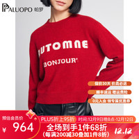 帕罗（PALUOPO）秋冬100%纯山羊绒衫女士圆领字母提花套头保暖毛衣 23981 大红夹花 95/S