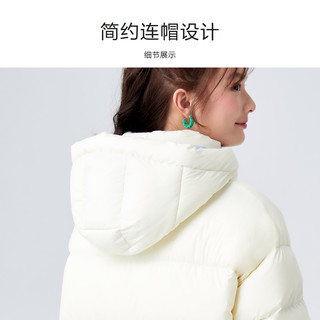 Semir 森马 羽绒服女连帽基础宽松百搭保暖面包服