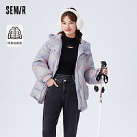 Semir 森马 羽绒服女中长款