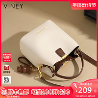 VINEY 包包2023新款女包真皮斜挎水桶包手提夏季高级感2022单肩包