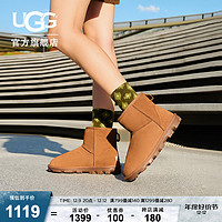 UGG 2023秋季女士雪地靴平底短靴防泼水纯色经典休闲迷你靴1115030