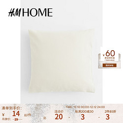 H&M 包邮：H&M HOME居家布艺新款靠垫隐形拉链棉质帆布靠垫套1043564 深灰色 40x40