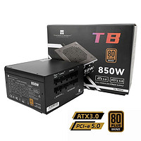 利民 额定850W TR-TB850 ATX电源  80PLUS铜牌认证