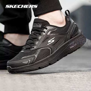 SKECHERS 斯凯奇 男鞋秋冬季运动鞋减震黑武士缓震跑步鞋