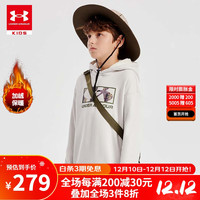 安德玛(Under Armour)男大童加绒连帽卫衣秋冬儿童加厚保暖上衣男童运动套头卫衣 米白 170cm