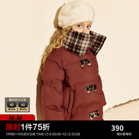 Mini Peace 儿童羽绒服 130cm