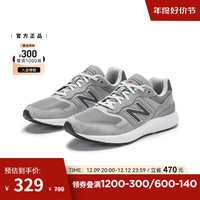 new balance NB23年男复古轻便舒适休闲运动鞋MW880CG6