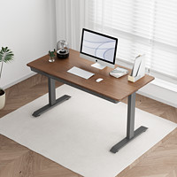 黑白调（Hbada）N301智能电动升降桌纯实木简约电脑桌学习书桌子高配胡桃木色1.4m