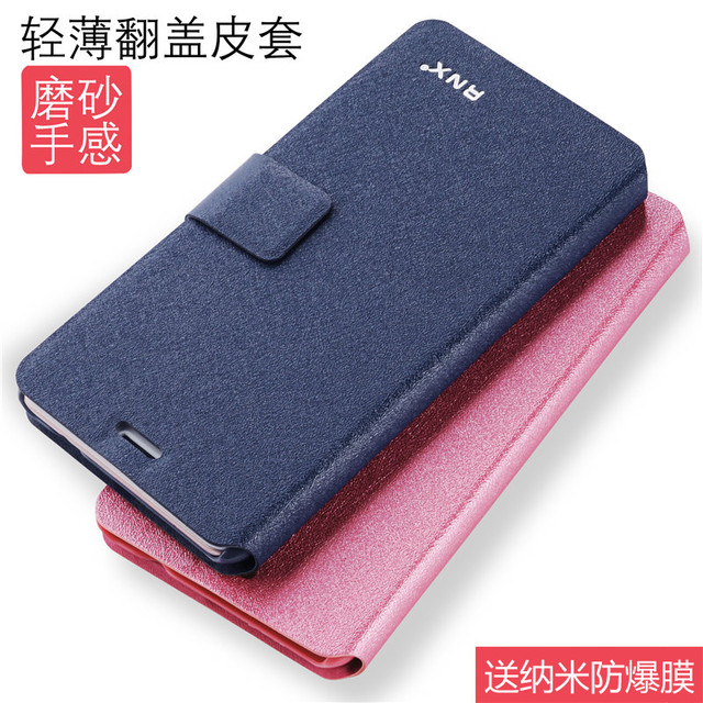 RNX 华为畅享10plus手机壳畅享9plus防摔保护皮套畅想10翻盖式畅亨9p全包JKM一AL00b外壳DUB硬壳puls男十女九个性