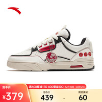 ANTA安踏骜杰新年款丨板鞋男女潮流面包鞋运动滑板鞋子男112418040 【男款】象牙白/基础黑/丹霞红-7 42.5码