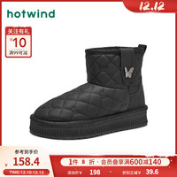 热风女士时尚休闲靴基础加绒保暖雪地靴舒适雪地靴 01黑色 37(正码)