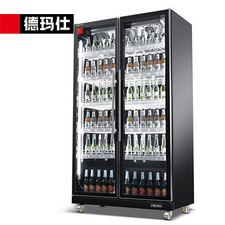 德玛仕（DEMASHI）风冷展示柜冷藏冰柜立式商用便利店超市啤酒饮料保鲜陈列柜风冷无霜双门冰箱LG-1100FH【高原款】