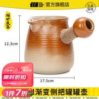 探险者（TANXIANZHE）围炉煮茶套装家用户外铝合金烤炉烧烤架室内取暖炉烧烤火盆炉木炭奶茶罐罐壶600ML【煮奶茶】