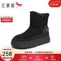 红蜻蜓 RED DRAGONFLY雪地靴女时尚休闲加绒防寒保暖舒适女棉鞋WLC43751 黑色 39