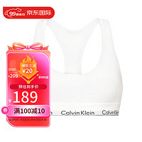 卡尔文·克莱恩 Calvin Klein CK女士文胸经典舒适运动内衣 送女友礼物 100白色 XS