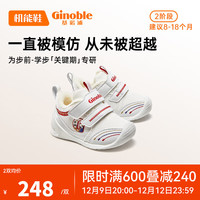 基诺浦(ginoble)儿童棉鞋23年冬季8-18个月学步鞋加厚男女童机能鞋软底GB2143白色