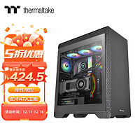 tt Premium S500 TG 黑色 国际版 机箱水冷电脑主机