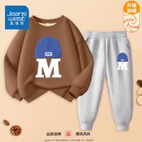 真维斯儿童运动套装冬装男孩洋气加绒卫衣帅气保暖长裤两件套 【1套UId加绒ncx】MY73 140